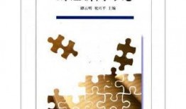 教材最新爆料新闻事件有哪些,盘点近期重大新闻事件