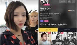 抖音直播爆料娱乐圈八卦,娱乐圈最新八卦大揭秘！